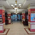 частен гранд манастира 2б5 Apartment Pamporovo